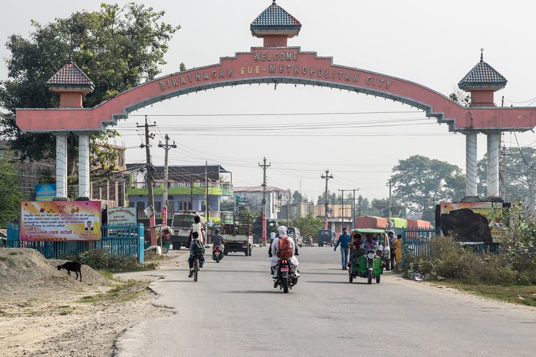 biratnagar-morang-byapar-sangh-morang-merchants-association